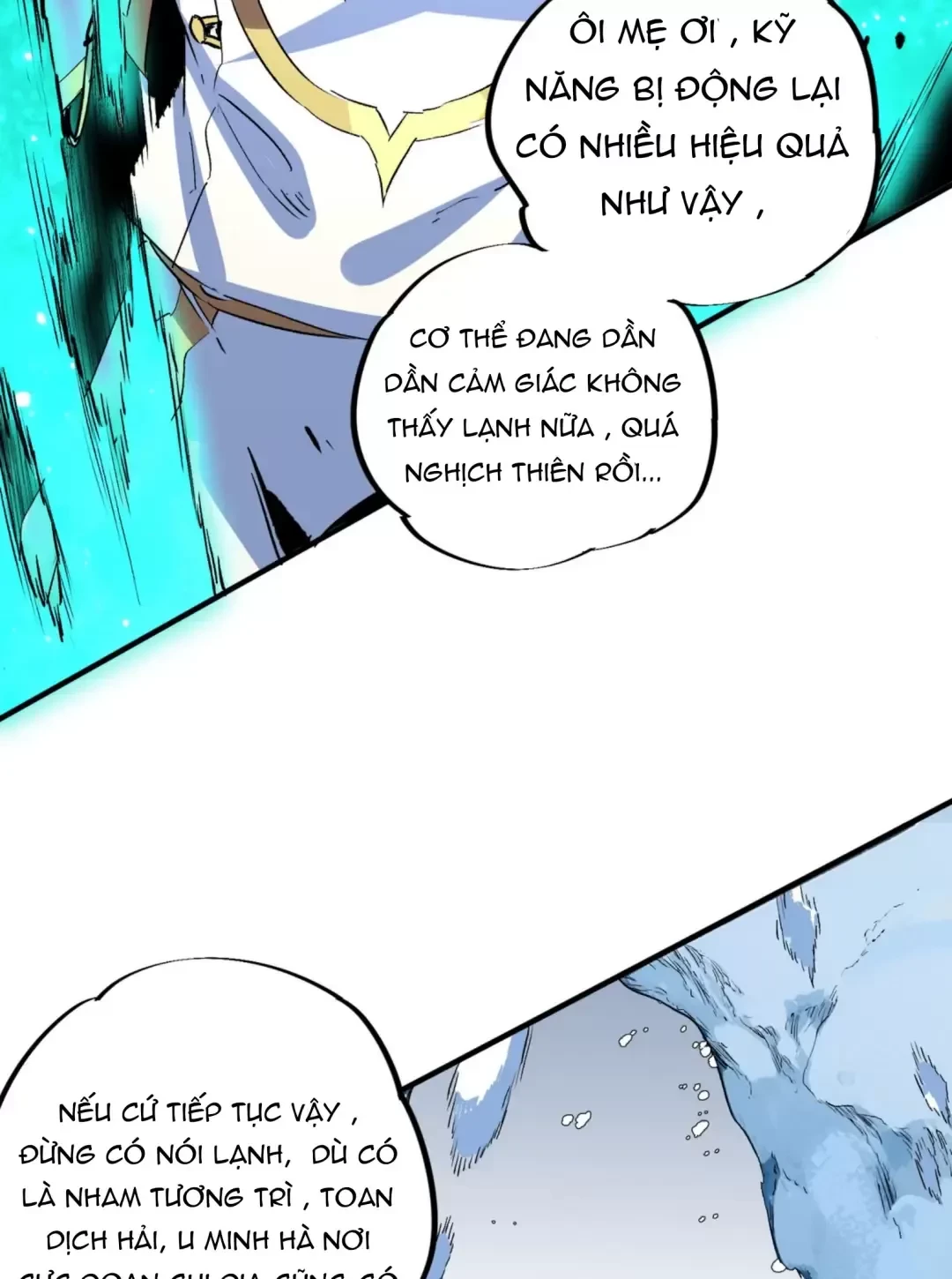 Thiên Sinh Độc Nãi : Ta Nguyền Rủa Toàn Bộ Thế Giới Chapter 14 - Trang 5