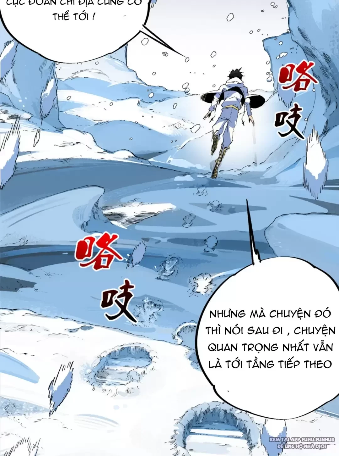 Thiên Sinh Độc Nãi : Ta Nguyền Rủa Toàn Bộ Thế Giới Chapter 14 - Trang 6