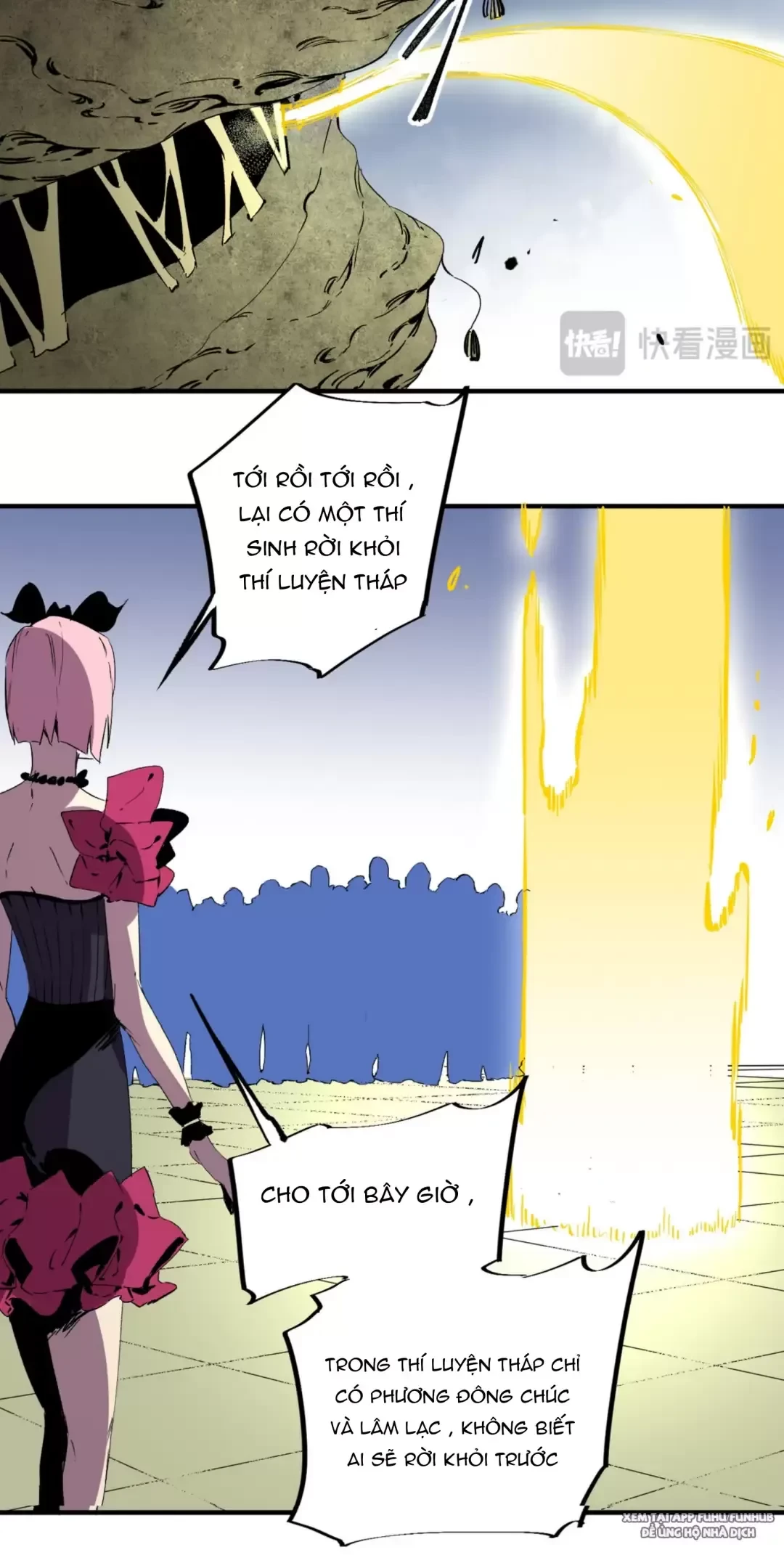 Thiên Sinh Độc Nãi : Ta Nguyền Rủa Toàn Bộ Thế Giới Chapter 15 - Trang 10