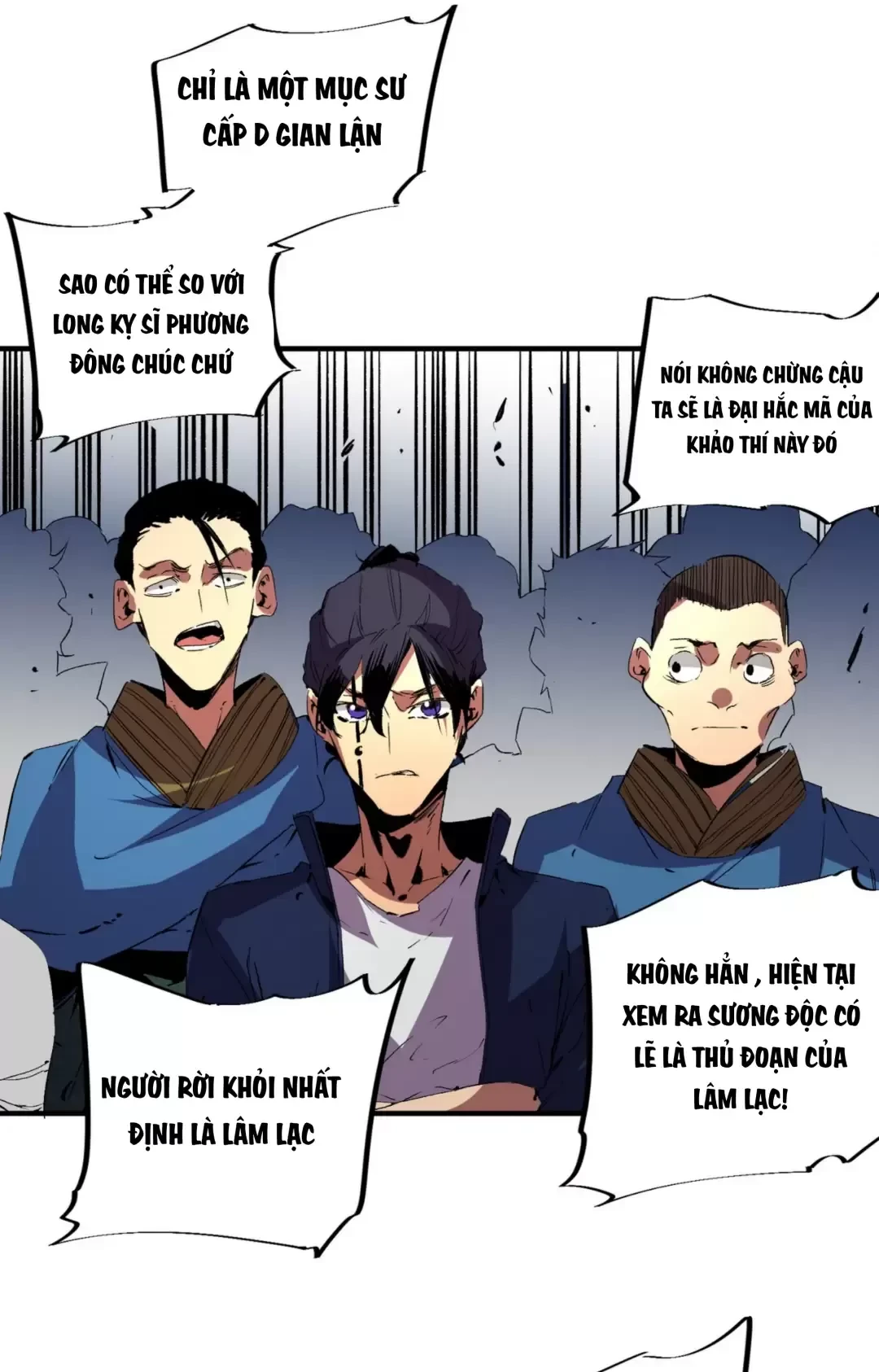 Thiên Sinh Độc Nãi : Ta Nguyền Rủa Toàn Bộ Thế Giới Chapter 15 - Trang 11