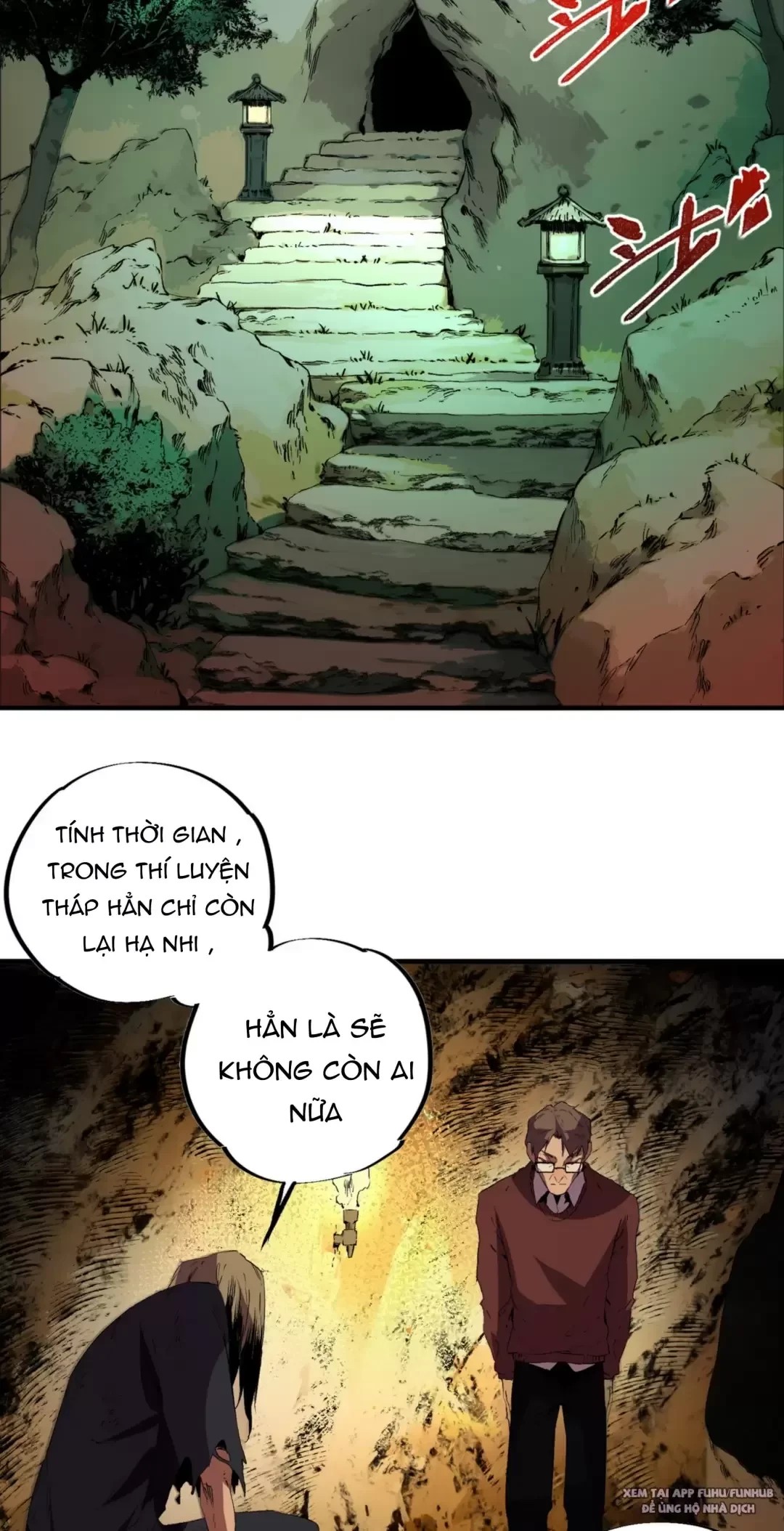 Thiên Sinh Độc Nãi : Ta Nguyền Rủa Toàn Bộ Thế Giới Chapter 15 - Trang 22