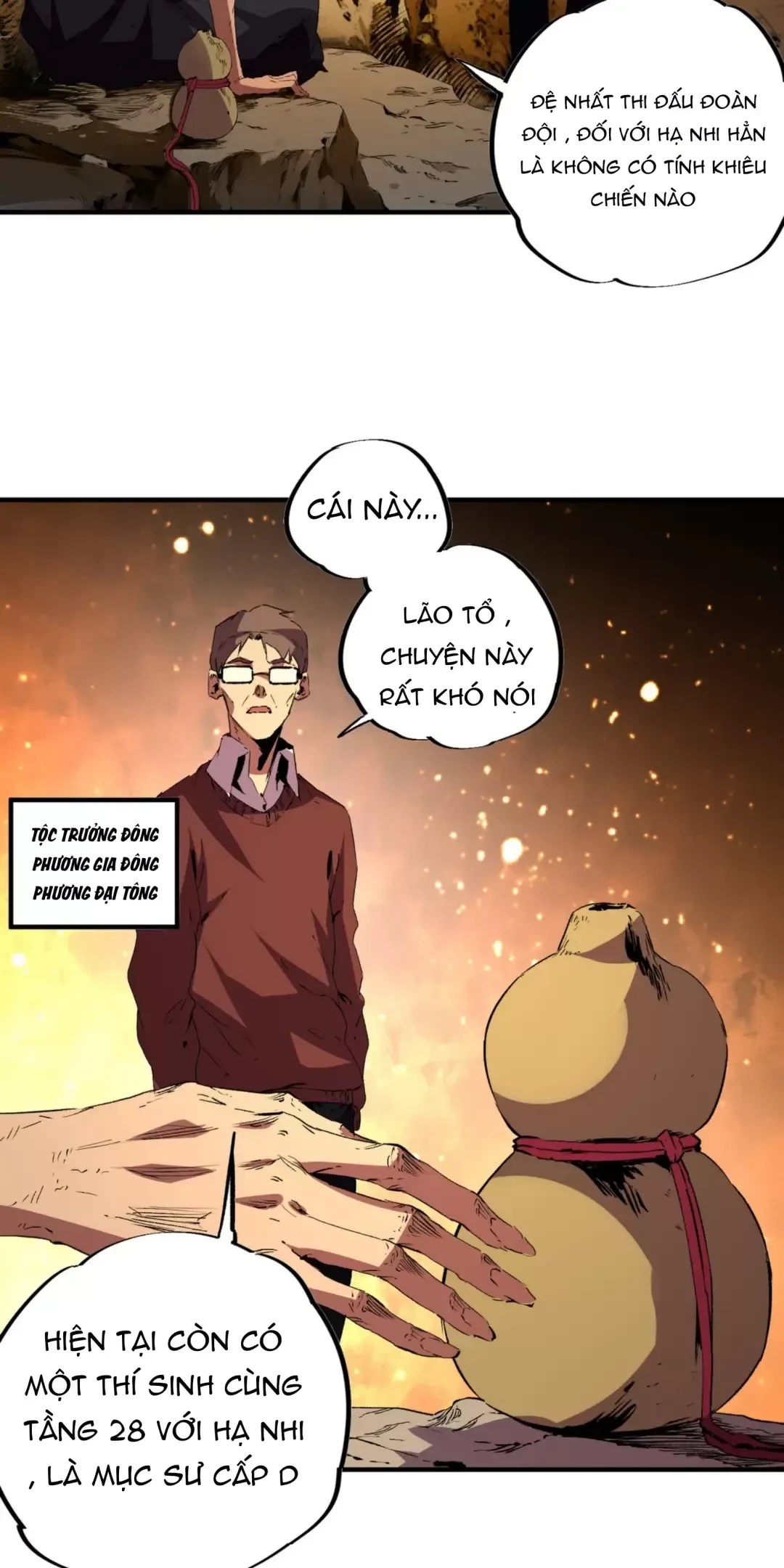 Thiên Sinh Độc Nãi : Ta Nguyền Rủa Toàn Bộ Thế Giới Chapter 15 - Trang 23