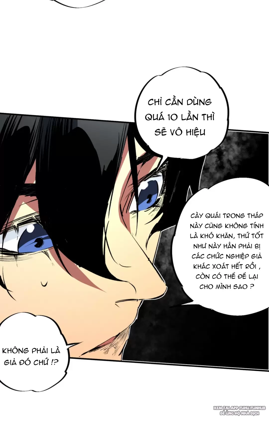 Thiên Sinh Độc Nãi : Ta Nguyền Rủa Toàn Bộ Thế Giới Chapter 15 - Trang 41