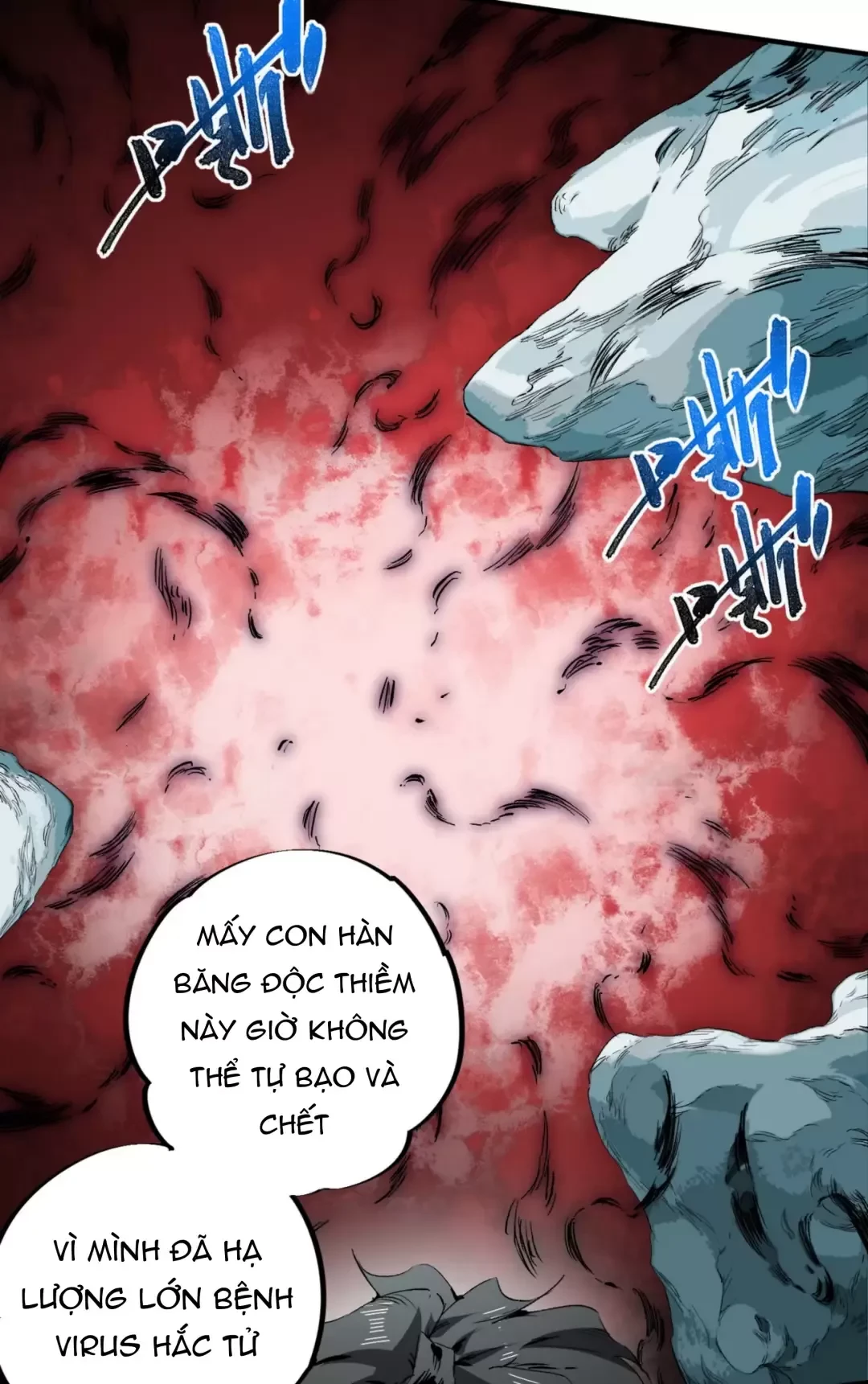 Thiên Sinh Độc Nãi : Ta Nguyền Rủa Toàn Bộ Thế Giới Chapter 16 - Trang 17