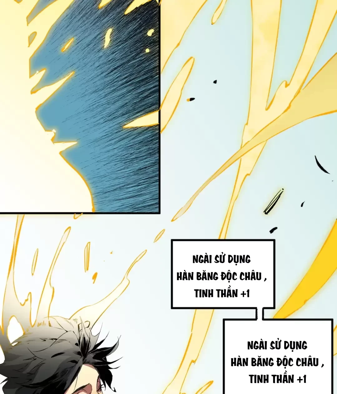 Thiên Sinh Độc Nãi : Ta Nguyền Rủa Toàn Bộ Thế Giới Chapter 16 - Trang 24