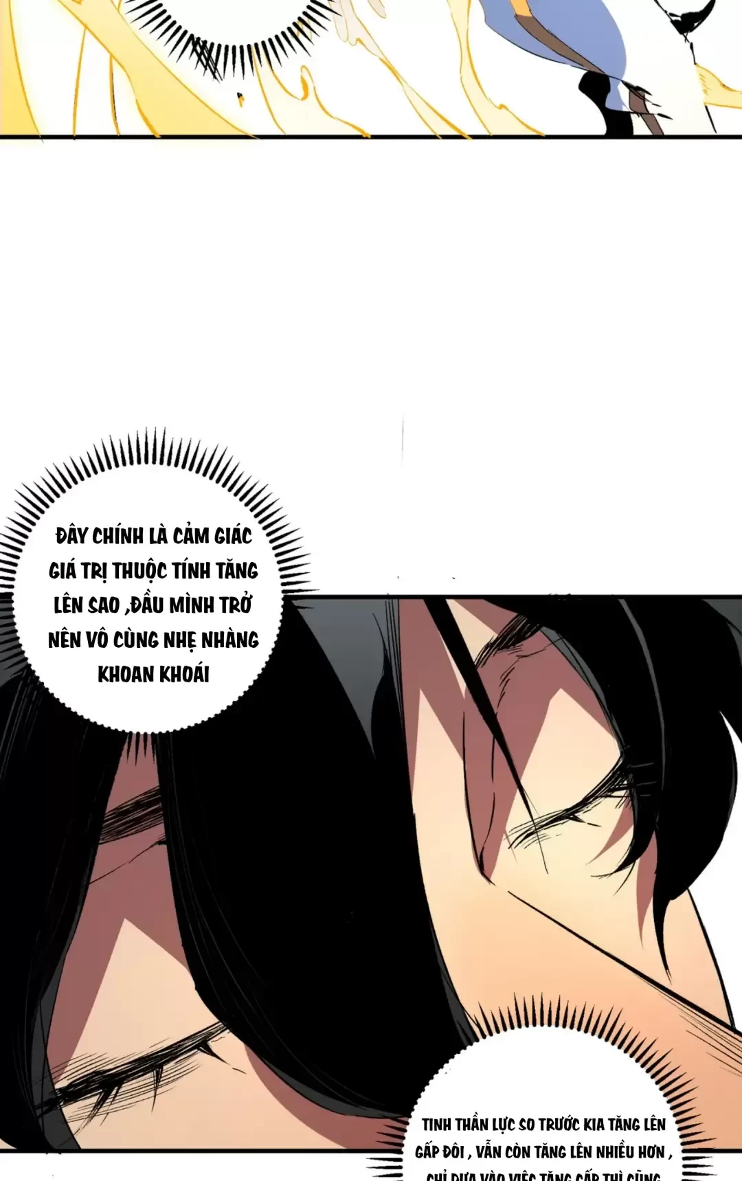 Thiên Sinh Độc Nãi : Ta Nguyền Rủa Toàn Bộ Thế Giới Chapter 16 - Trang 26
