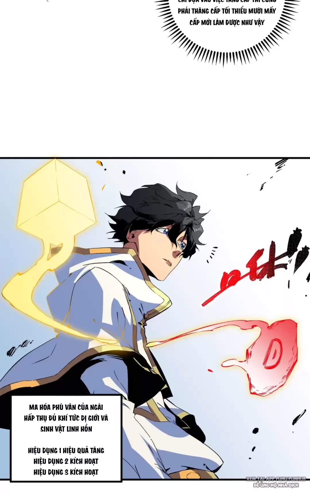 Thiên Sinh Độc Nãi : Ta Nguyền Rủa Toàn Bộ Thế Giới Chapter 16 - Trang 27