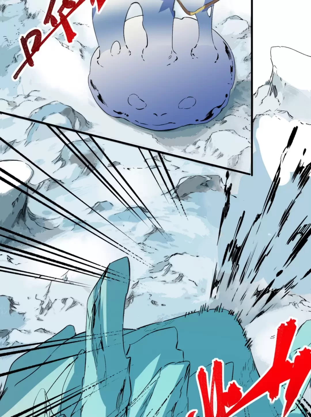 Thiên Sinh Độc Nãi : Ta Nguyền Rủa Toàn Bộ Thế Giới Chapter 16 - Trang 39