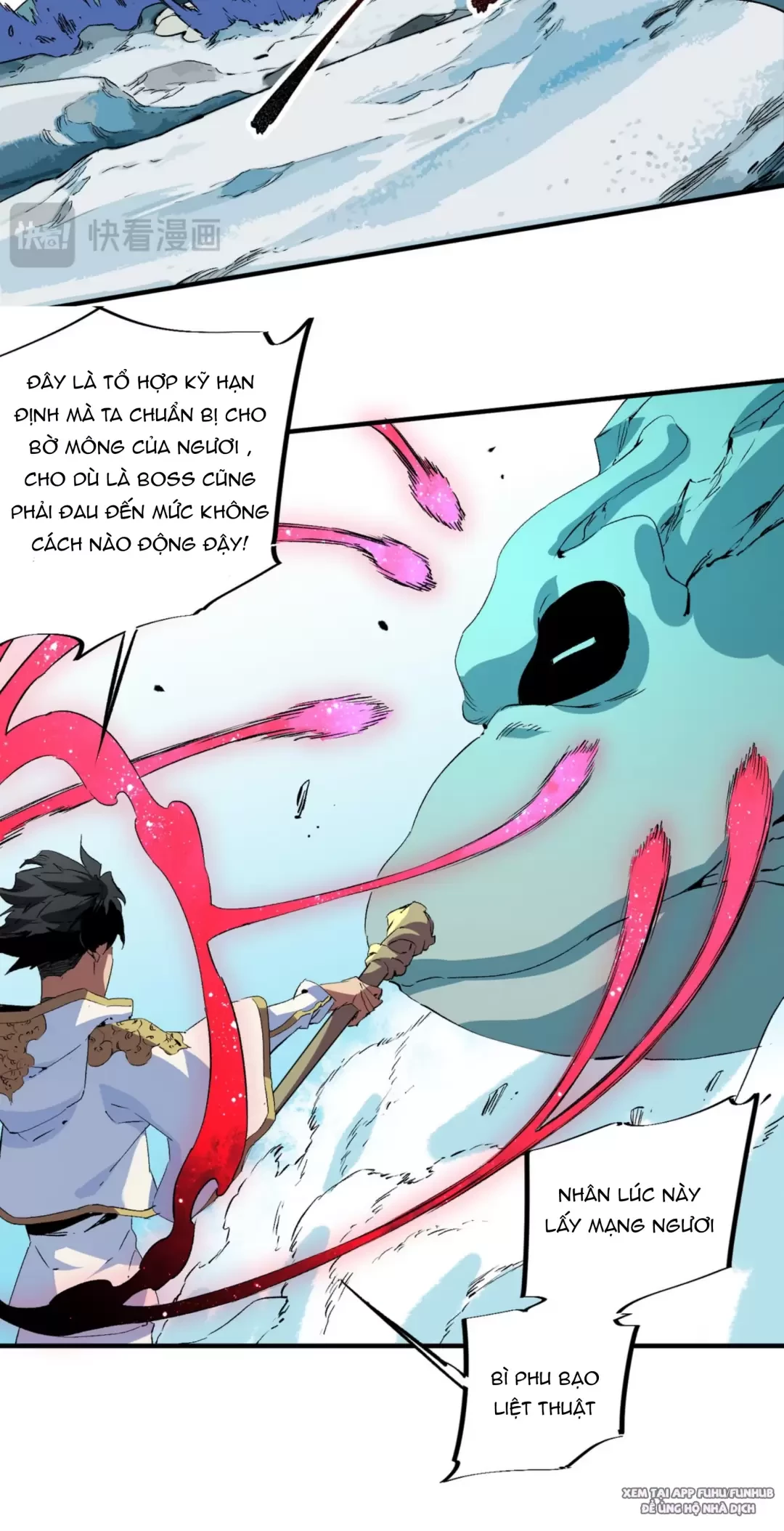 Thiên Sinh Độc Nãi : Ta Nguyền Rủa Toàn Bộ Thế Giới Chapter 16 - Trang 44
