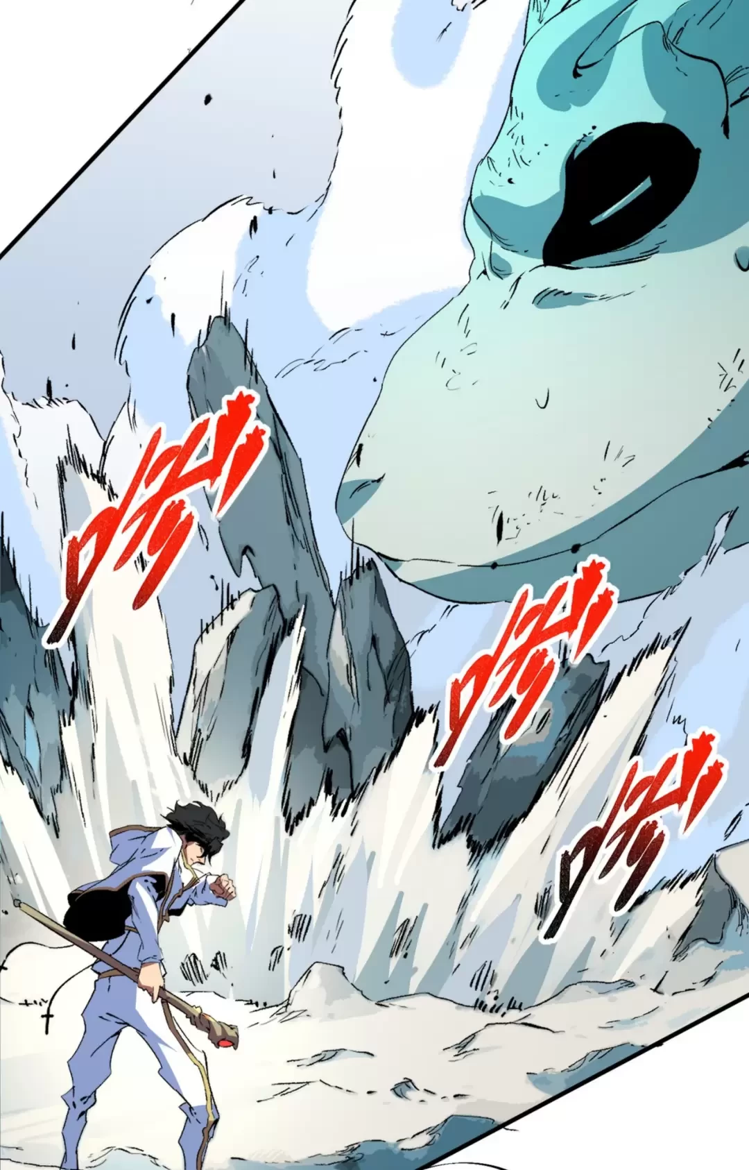 Thiên Sinh Độc Nãi : Ta Nguyền Rủa Toàn Bộ Thế Giới Chapter 16 - Trang 47
