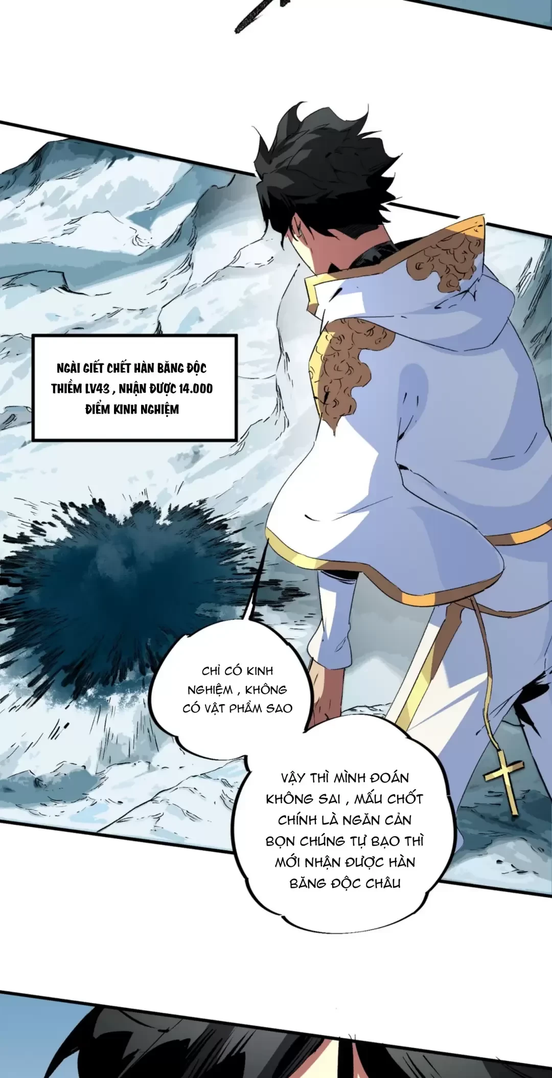 Thiên Sinh Độc Nãi : Ta Nguyền Rủa Toàn Bộ Thế Giới Chapter 16 - Trang 8