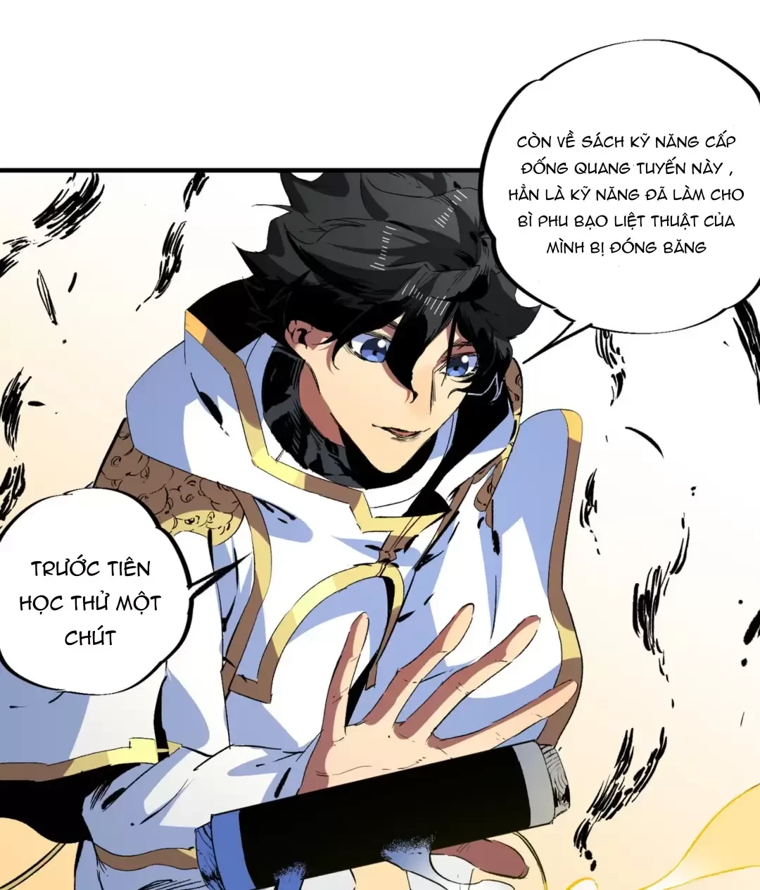 Thiên Sinh Độc Nãi : Ta Nguyền Rủa Toàn Bộ Thế Giới Chapter 17 - Trang 10