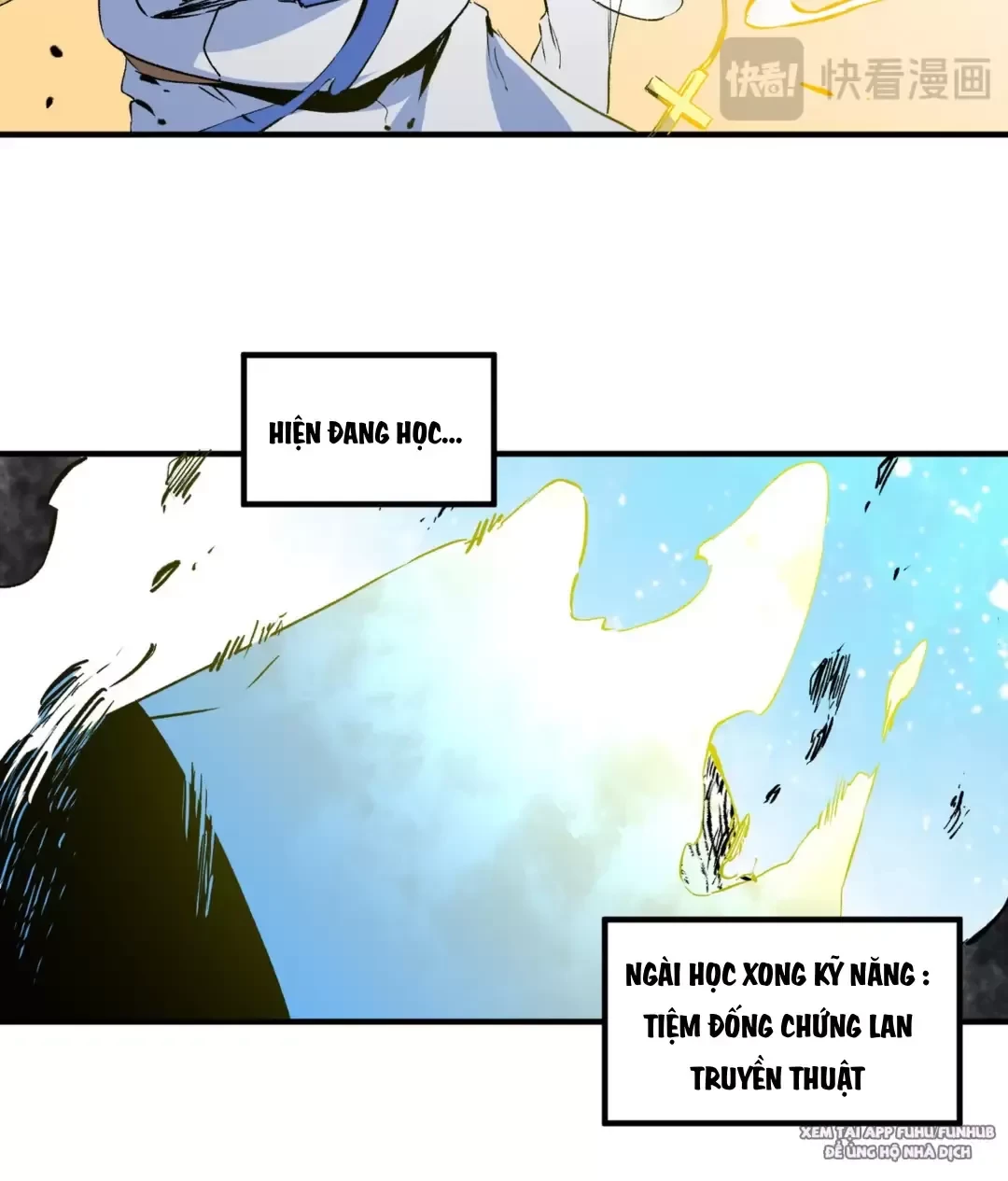 Thiên Sinh Độc Nãi : Ta Nguyền Rủa Toàn Bộ Thế Giới Chapter 17 - Trang 11