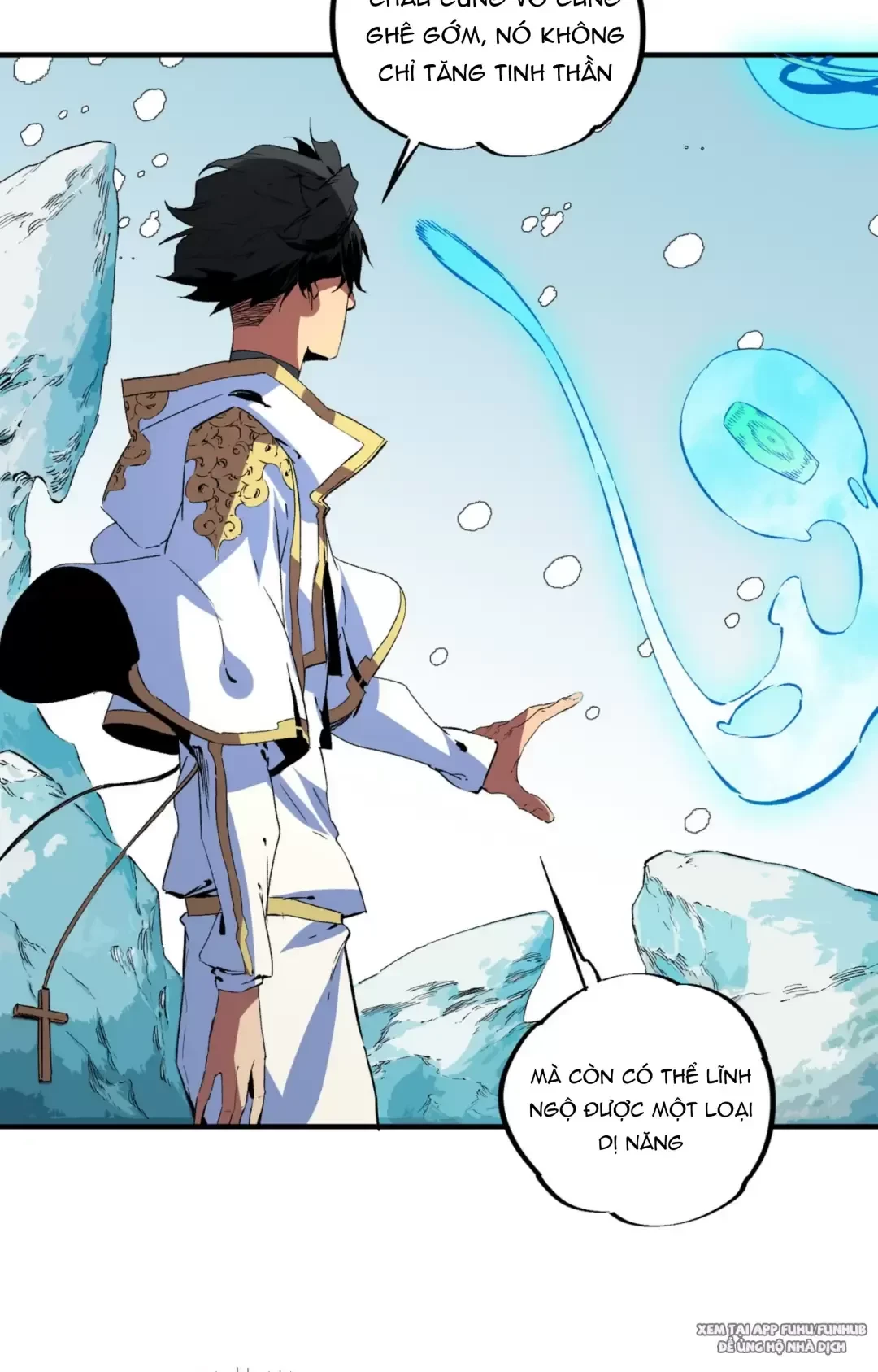 Thiên Sinh Độc Nãi : Ta Nguyền Rủa Toàn Bộ Thế Giới Chapter 17 - Trang 13