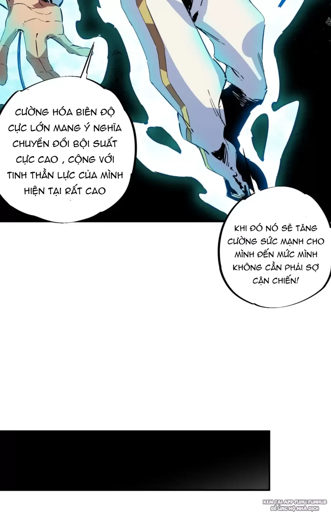 Thiên Sinh Độc Nãi : Ta Nguyền Rủa Toàn Bộ Thế Giới Chapter 17 - Trang 17
