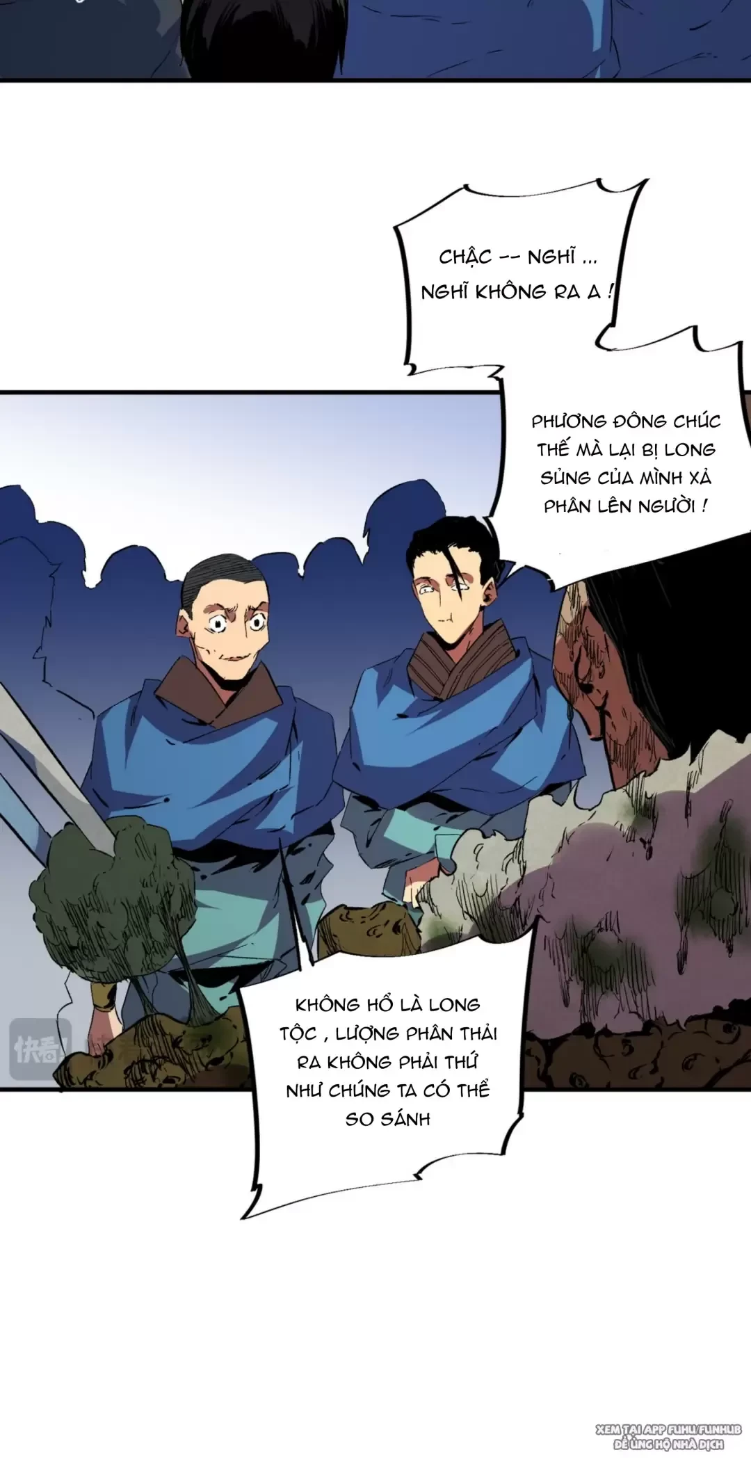 Thiên Sinh Độc Nãi : Ta Nguyền Rủa Toàn Bộ Thế Giới Chapter 17 - Trang 19