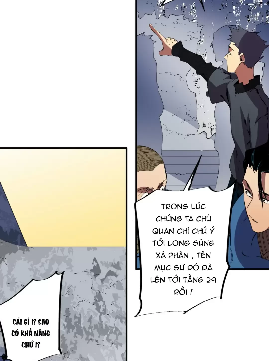 Thiên Sinh Độc Nãi : Ta Nguyền Rủa Toàn Bộ Thế Giới Chapter 17 - Trang 21