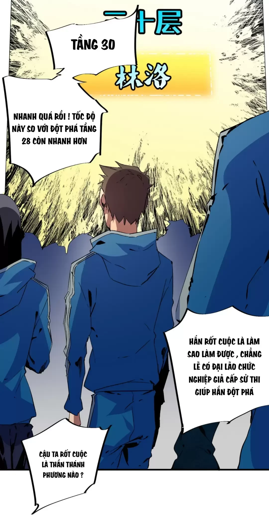 Thiên Sinh Độc Nãi : Ta Nguyền Rủa Toàn Bộ Thế Giới Chapter 17 - Trang 23