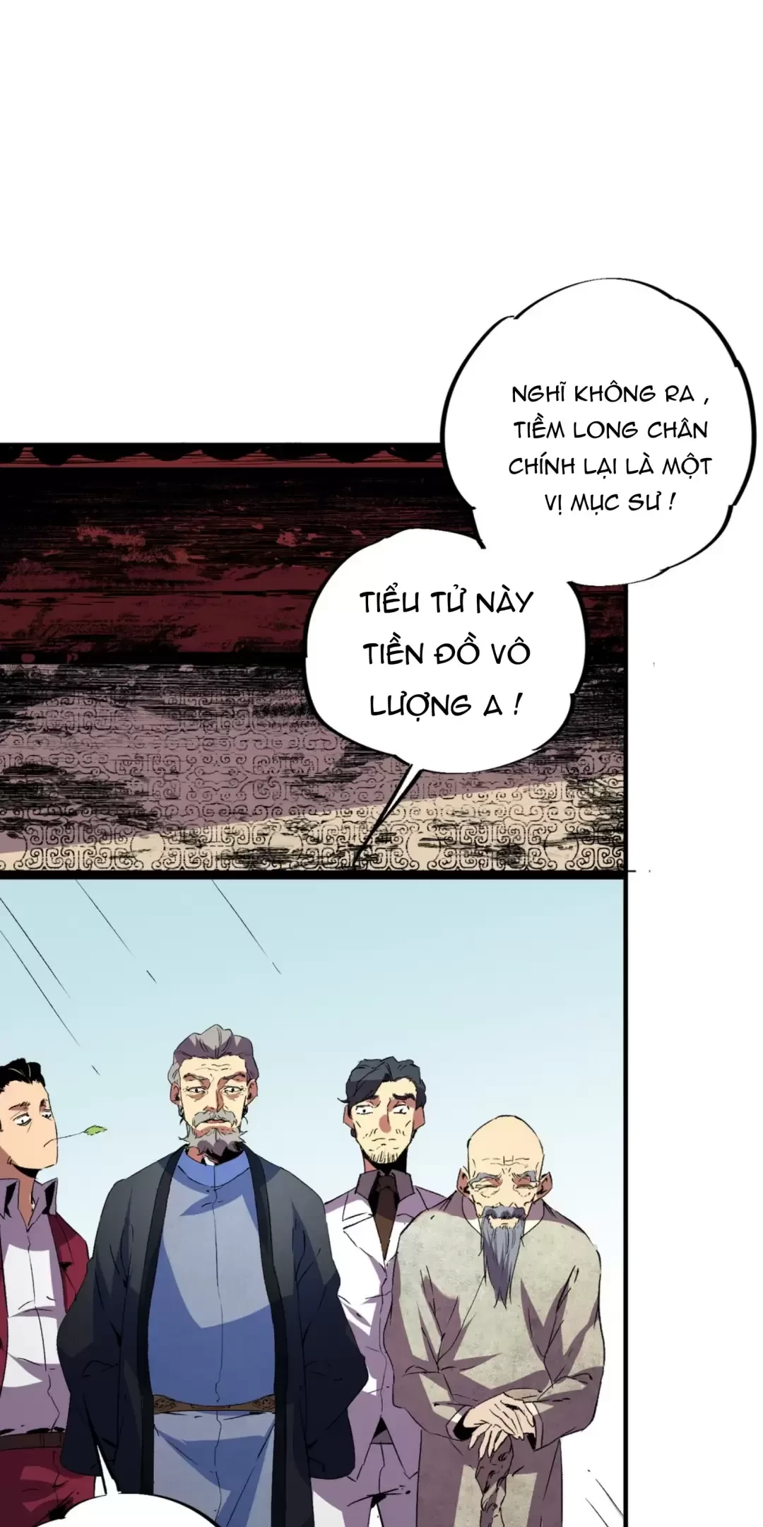 Thiên Sinh Độc Nãi : Ta Nguyền Rủa Toàn Bộ Thế Giới Chapter 17 - Trang 25