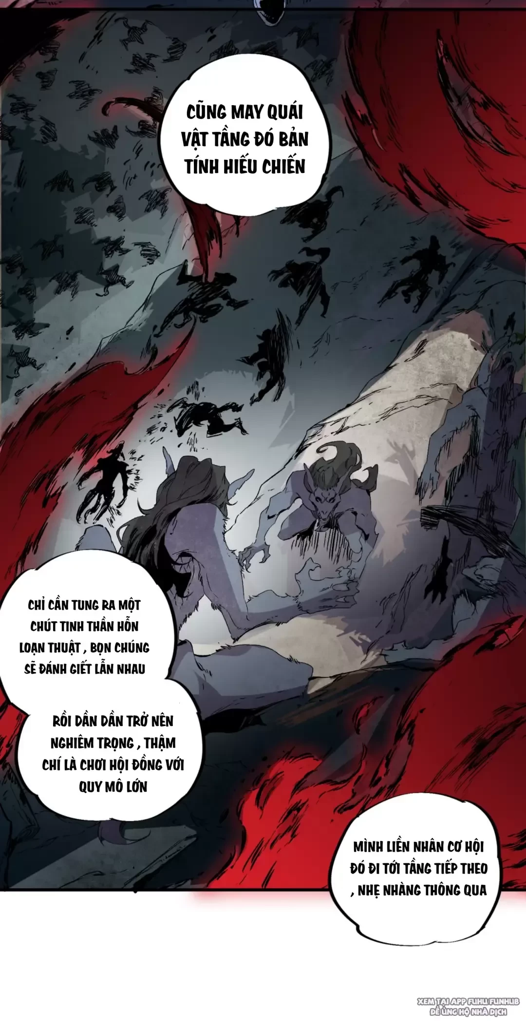 Thiên Sinh Độc Nãi : Ta Nguyền Rủa Toàn Bộ Thế Giới Chapter 17 - Trang 32