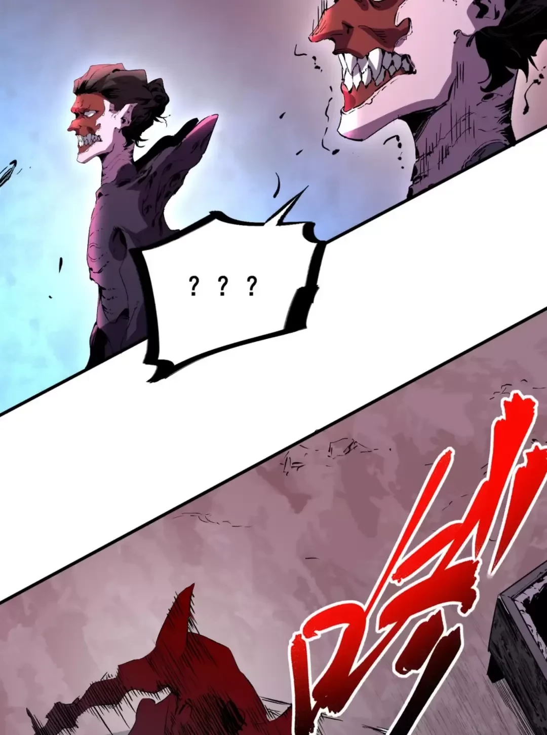 Thiên Sinh Độc Nãi : Ta Nguyền Rủa Toàn Bộ Thế Giới Chapter 17 - Trang 47