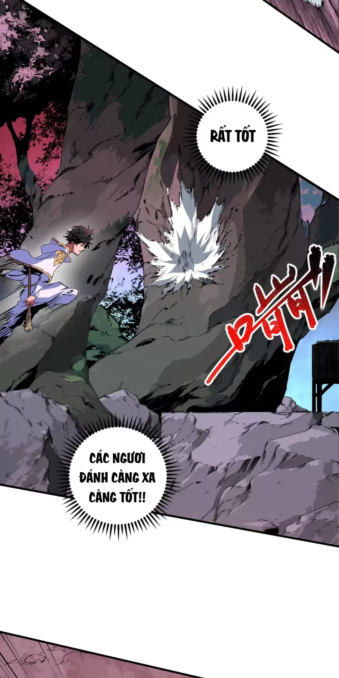 Thiên Sinh Độc Nãi : Ta Nguyền Rủa Toàn Bộ Thế Giới Chapter 17 - Trang 49