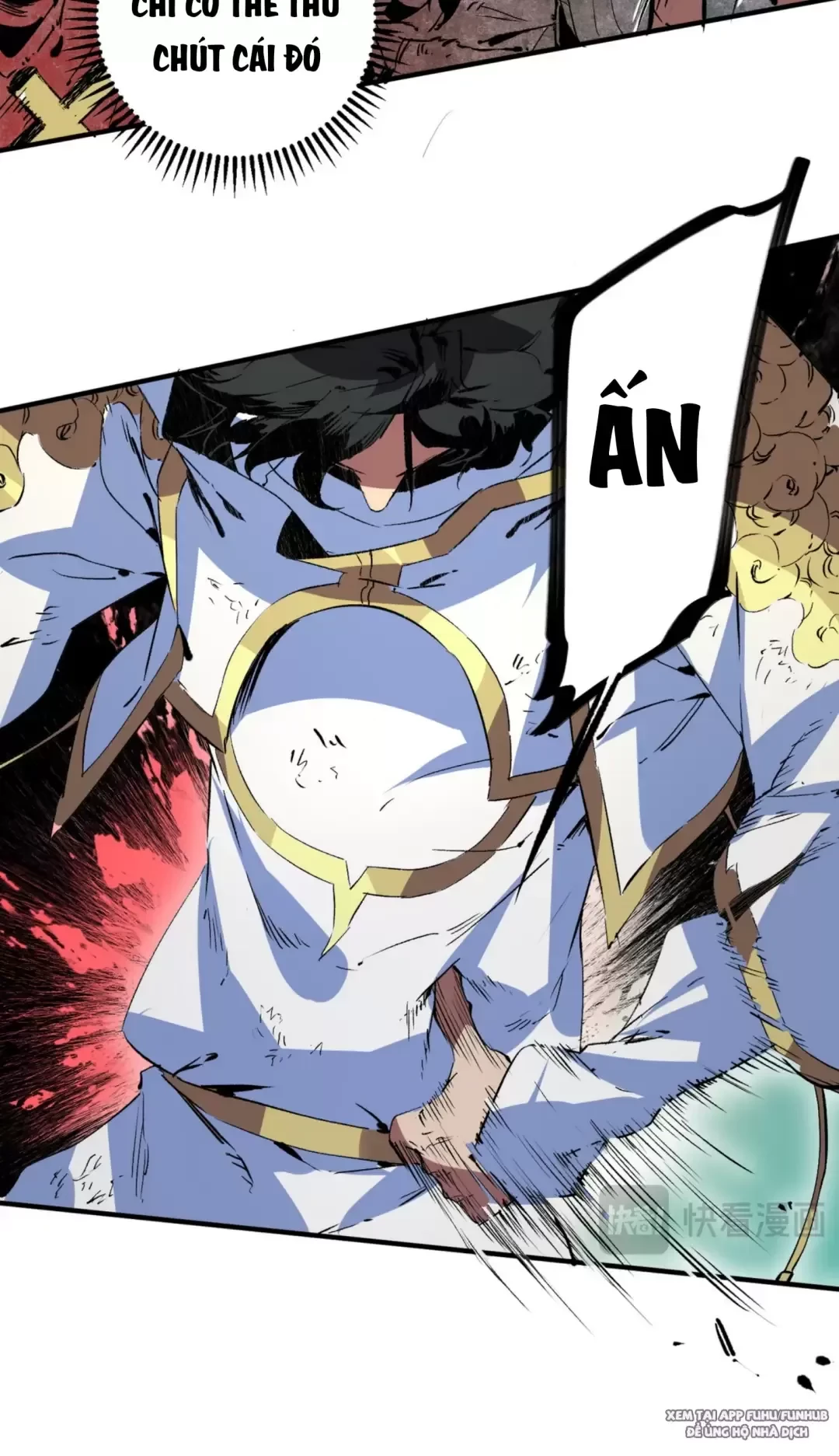 Thiên Sinh Độc Nãi : Ta Nguyền Rủa Toàn Bộ Thế Giới Chapter 18 - Trang 12