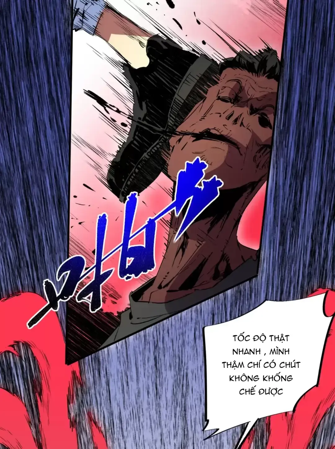 Thiên Sinh Độc Nãi : Ta Nguyền Rủa Toàn Bộ Thế Giới Chapter 18 - Trang 14