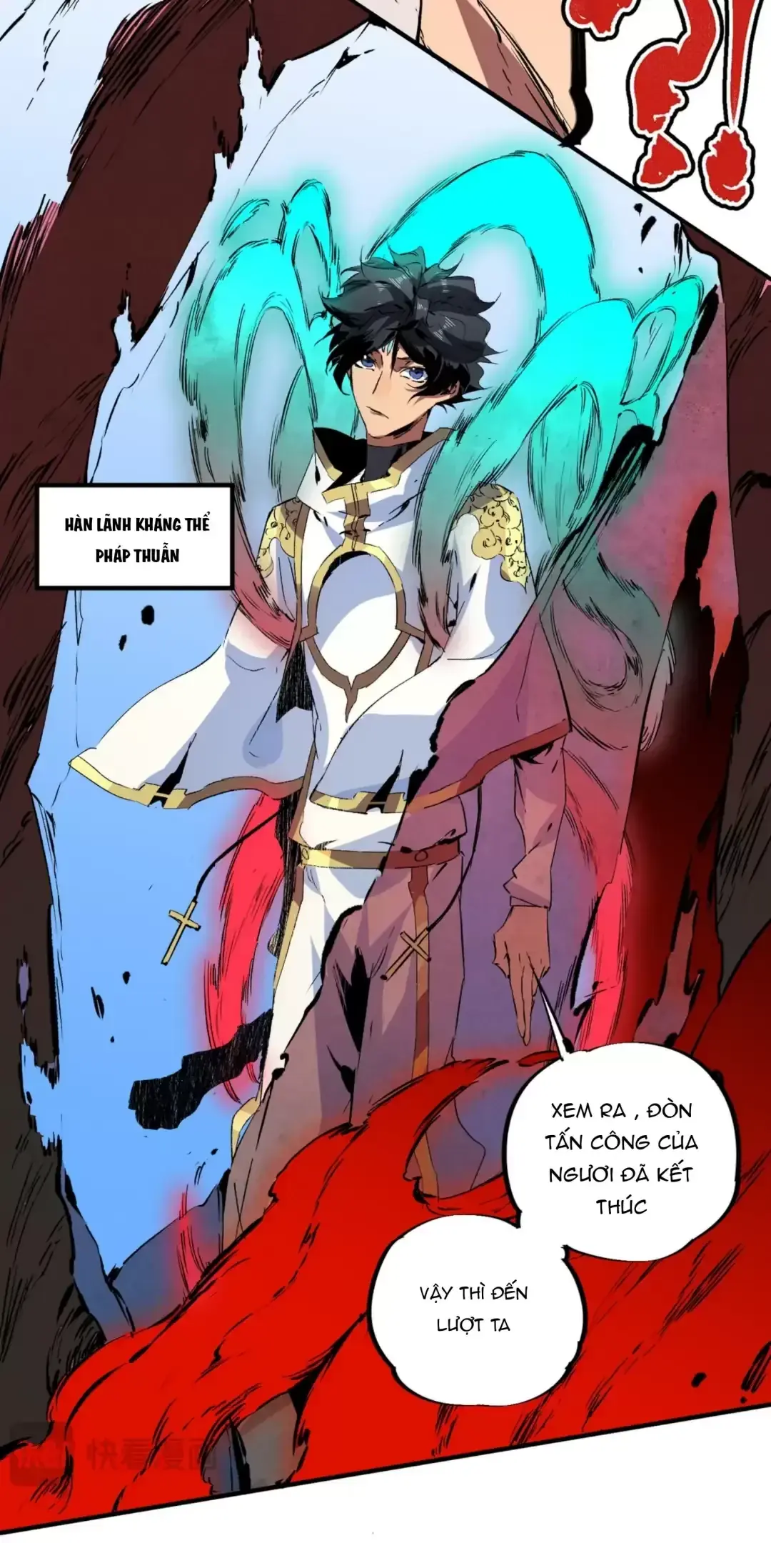 Thiên Sinh Độc Nãi : Ta Nguyền Rủa Toàn Bộ Thế Giới Chapter 18 - Trang 23
