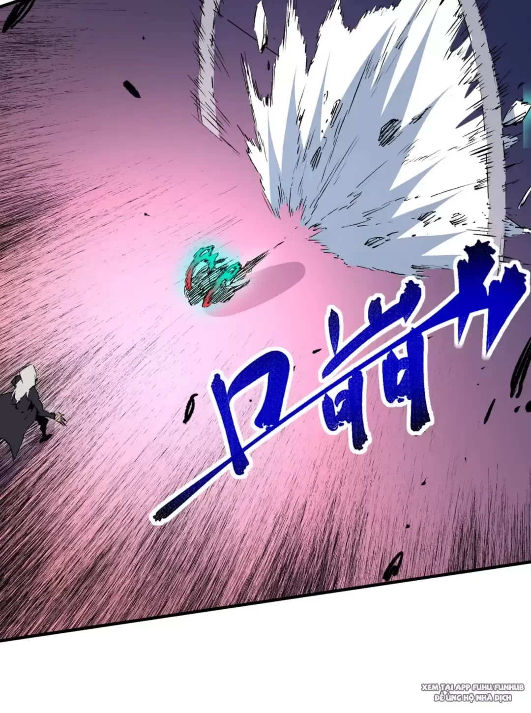 Thiên Sinh Độc Nãi : Ta Nguyền Rủa Toàn Bộ Thế Giới Chapter 18 - Trang 25