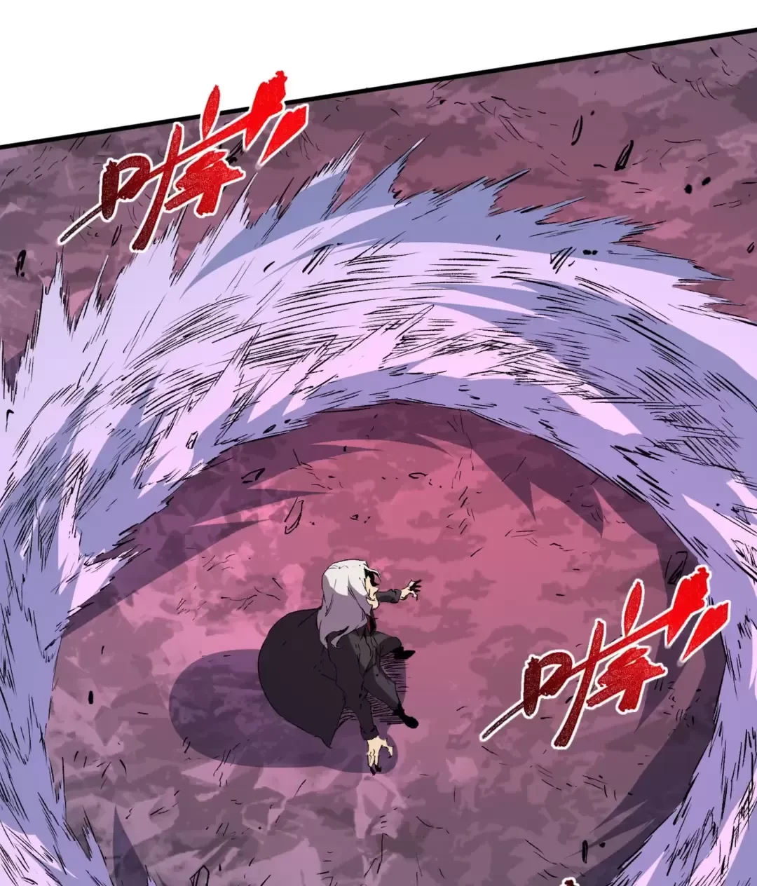 Thiên Sinh Độc Nãi : Ta Nguyền Rủa Toàn Bộ Thế Giới Chapter 18 - Trang 26