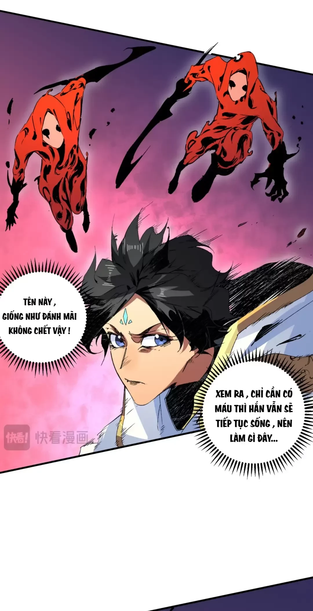 Thiên Sinh Độc Nãi : Ta Nguyền Rủa Toàn Bộ Thế Giới Chapter 18 - Trang 33