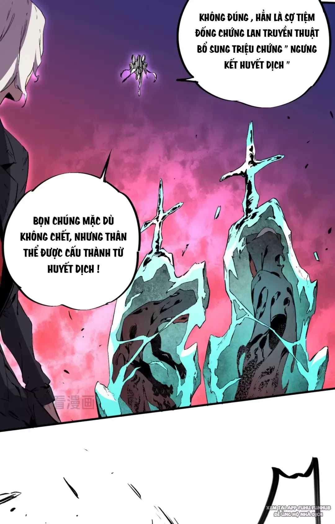 Thiên Sinh Độc Nãi : Ta Nguyền Rủa Toàn Bộ Thế Giới Chapter 18 - Trang 40
