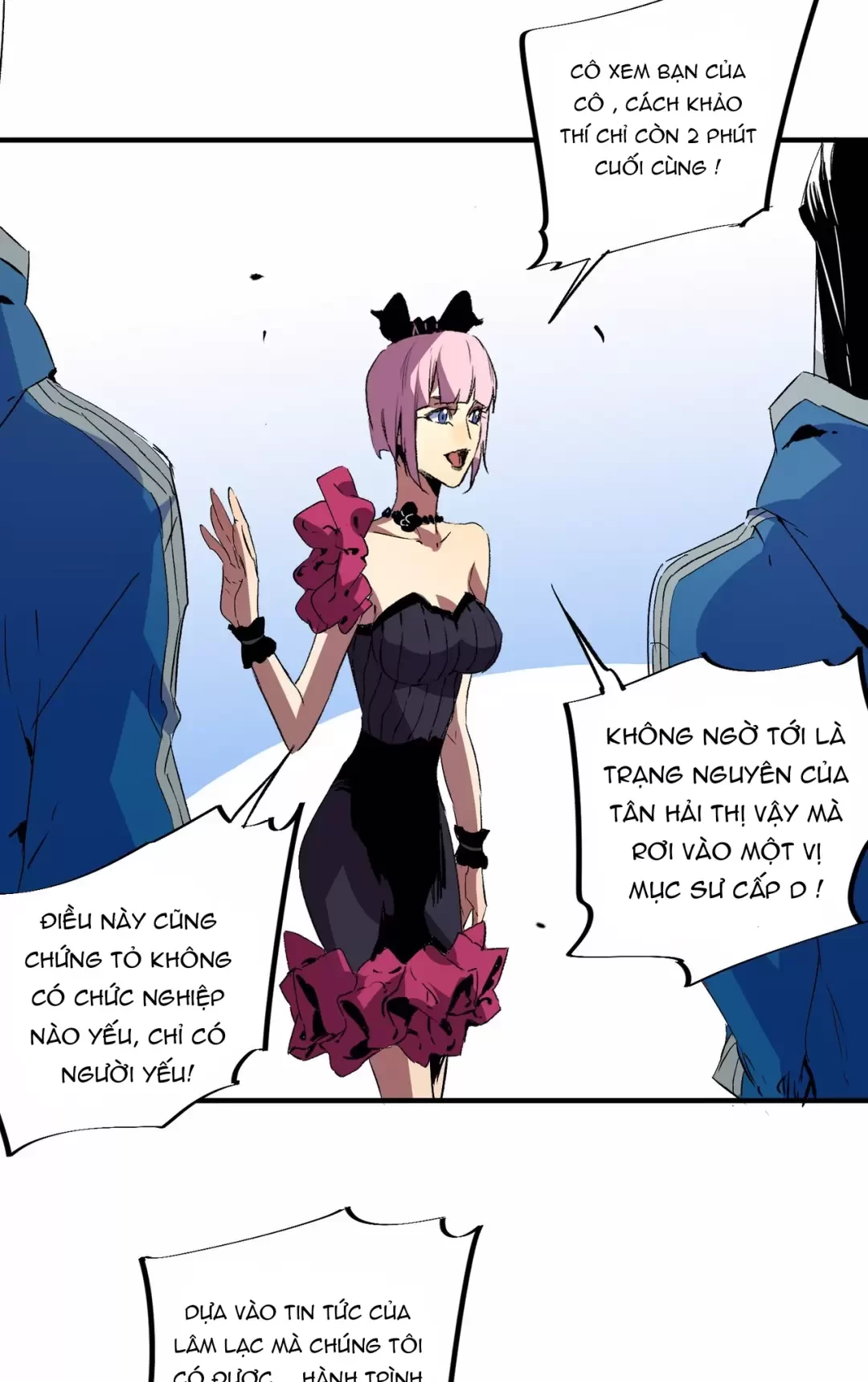 Thiên Sinh Độc Nãi : Ta Nguyền Rủa Toàn Bộ Thế Giới Chapter 19 - Trang 10