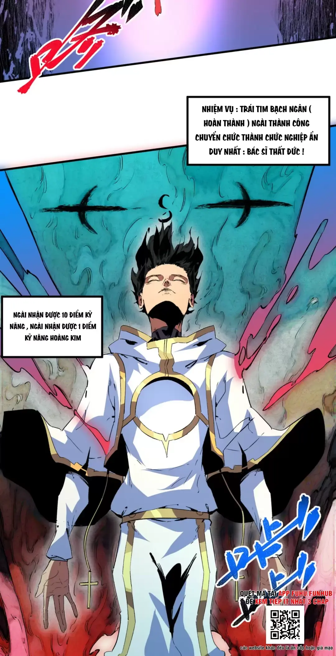 Thiên Sinh Độc Nãi : Ta Nguyền Rủa Toàn Bộ Thế Giới Chapter 19 - Trang 5