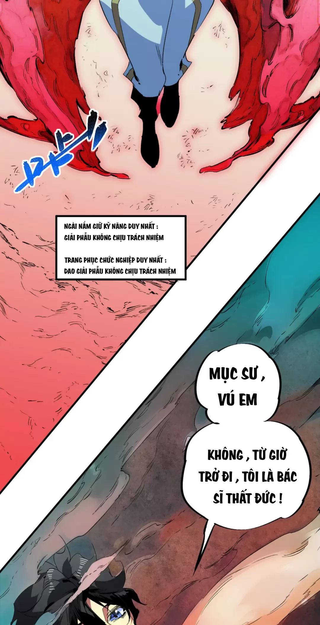 Thiên Sinh Độc Nãi : Ta Nguyền Rủa Toàn Bộ Thế Giới Chapter 19 - Trang 6