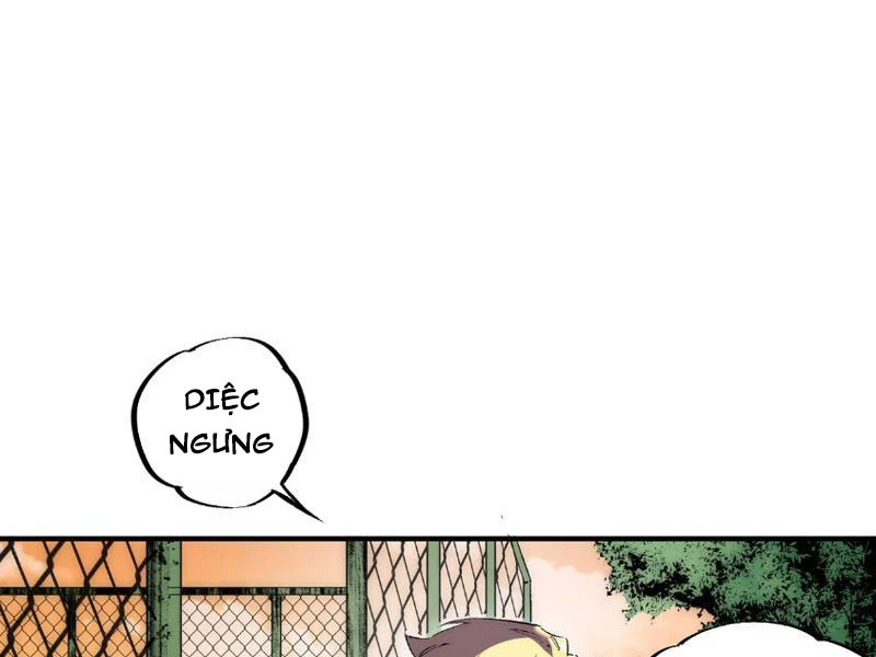 Thiên Sinh Độc Nãi : Ta Nguyền Rủa Toàn Bộ Thế Giới Chapter 2 - Trang 12