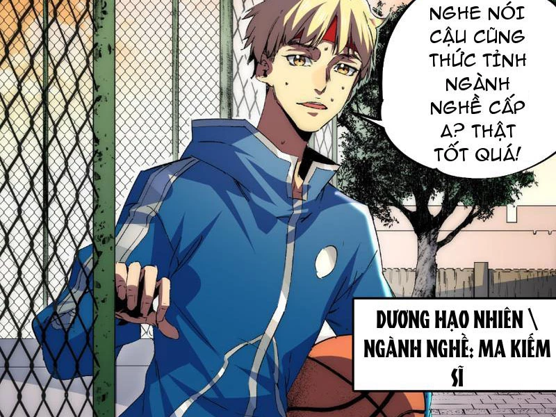 Thiên Sinh Độc Nãi : Ta Nguyền Rủa Toàn Bộ Thế Giới Chapter 2 - Trang 13