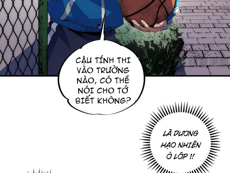 Thiên Sinh Độc Nãi : Ta Nguyền Rủa Toàn Bộ Thế Giới Chapter 2 - Trang 14