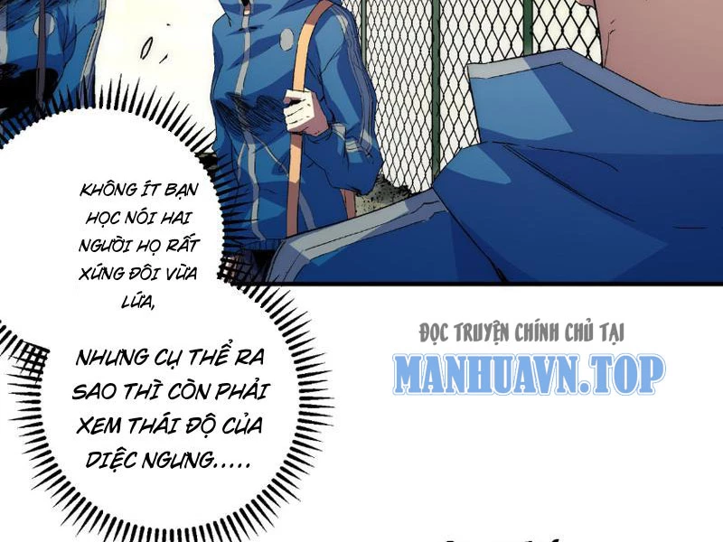 Thiên Sinh Độc Nãi : Ta Nguyền Rủa Toàn Bộ Thế Giới Chapter 2 - Trang 16