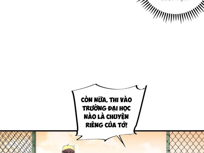 Thiên Sinh Độc Nãi : Ta Nguyền Rủa Toàn Bộ Thế Giới Chapter 2 - Trang 19