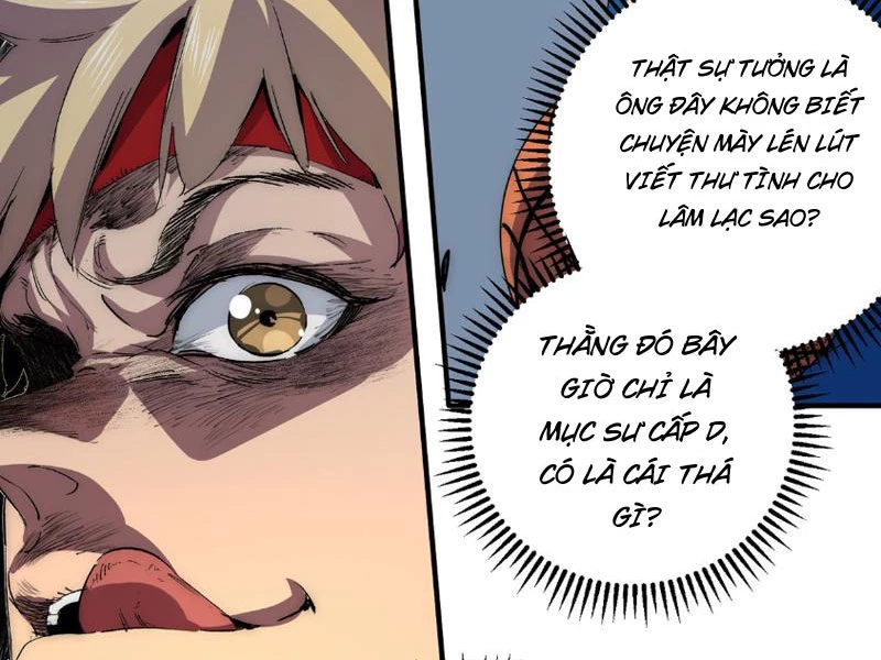 Thiên Sinh Độc Nãi : Ta Nguyền Rủa Toàn Bộ Thế Giới Chapter 2 - Trang 23