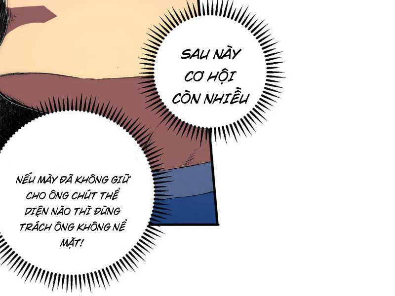 Thiên Sinh Độc Nãi : Ta Nguyền Rủa Toàn Bộ Thế Giới Chapter 2 - Trang 24