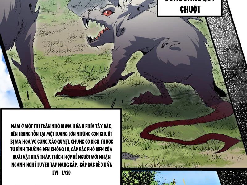 Thiên Sinh Độc Nãi : Ta Nguyền Rủa Toàn Bộ Thế Giới Chapter 2 - Trang 27