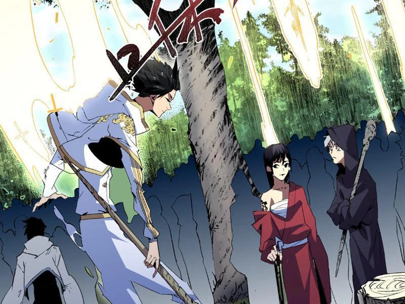 Thiên Sinh Độc Nãi : Ta Nguyền Rủa Toàn Bộ Thế Giới Chapter 2 - Trang 29