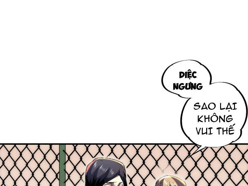 Thiên Sinh Độc Nãi : Ta Nguyền Rủa Toàn Bộ Thế Giới Chapter 2 - Trang 3