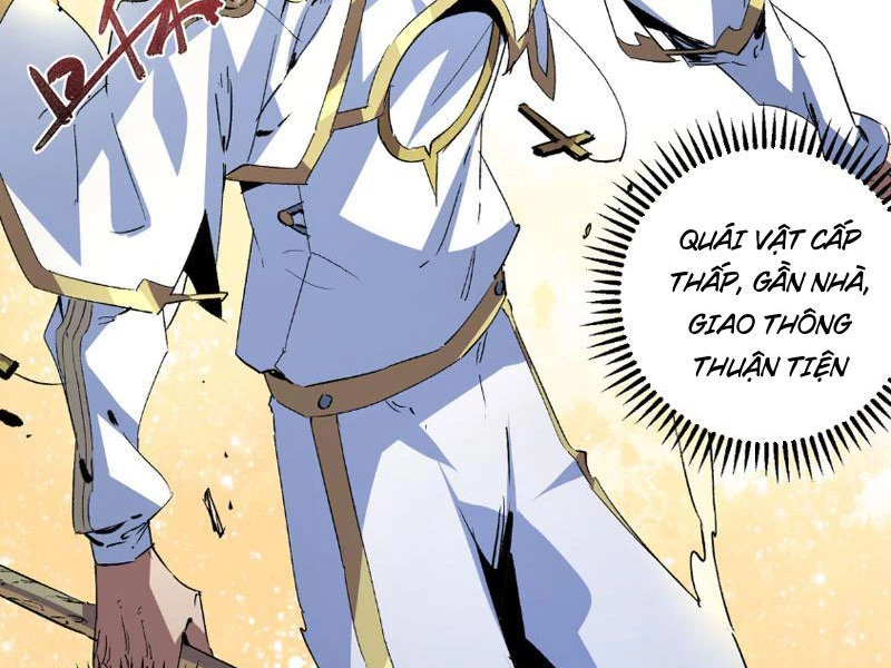 Thiên Sinh Độc Nãi : Ta Nguyền Rủa Toàn Bộ Thế Giới Chapter 2 - Trang 32