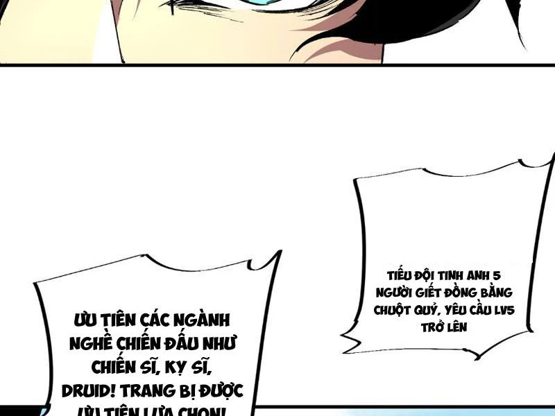 Thiên Sinh Độc Nãi : Ta Nguyền Rủa Toàn Bộ Thế Giới Chapter 2 - Trang 34
