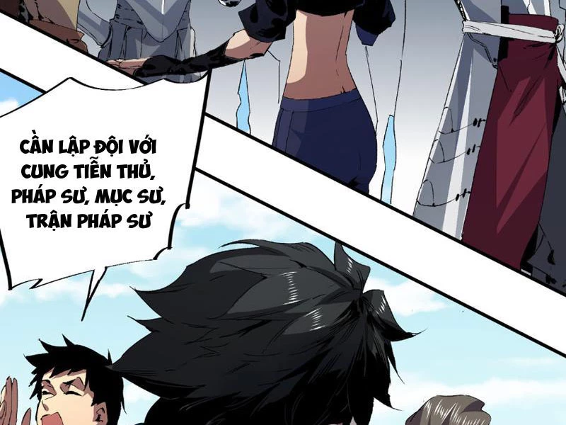 Thiên Sinh Độc Nãi : Ta Nguyền Rủa Toàn Bộ Thế Giới Chapter 2 - Trang 36