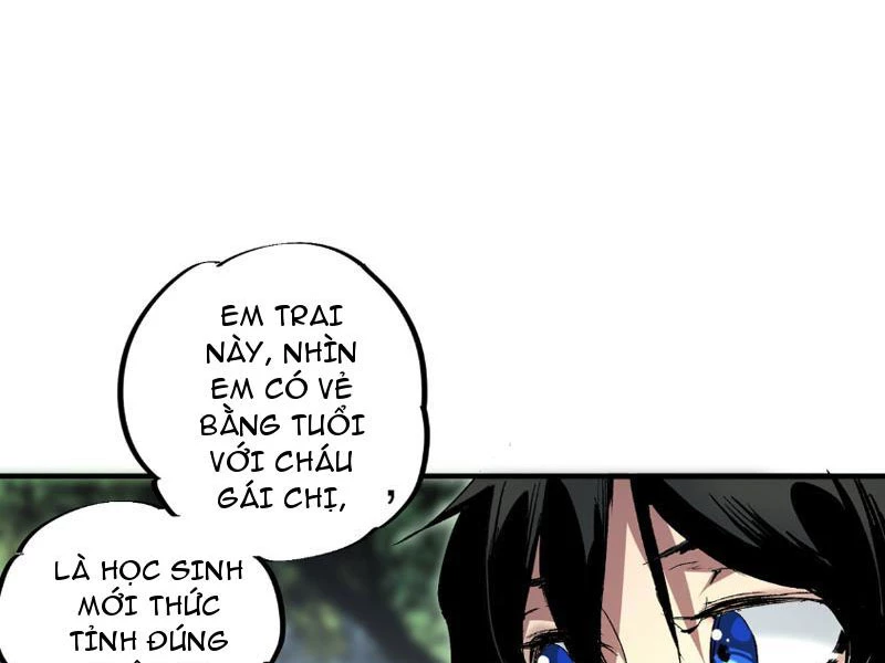 Thiên Sinh Độc Nãi : Ta Nguyền Rủa Toàn Bộ Thế Giới Chapter 2 - Trang 38